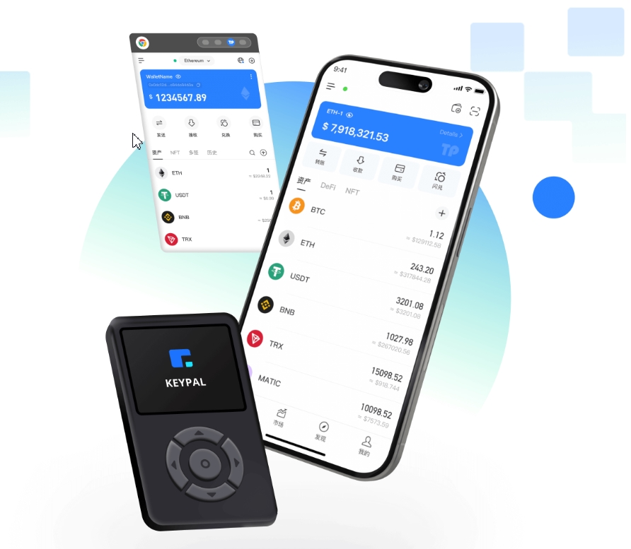 比特派如何注册trc20钱包